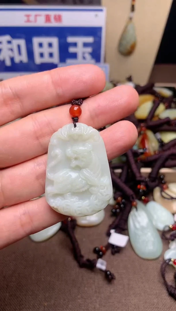 【闪购商品】和田玉颈饰未镶嵌1