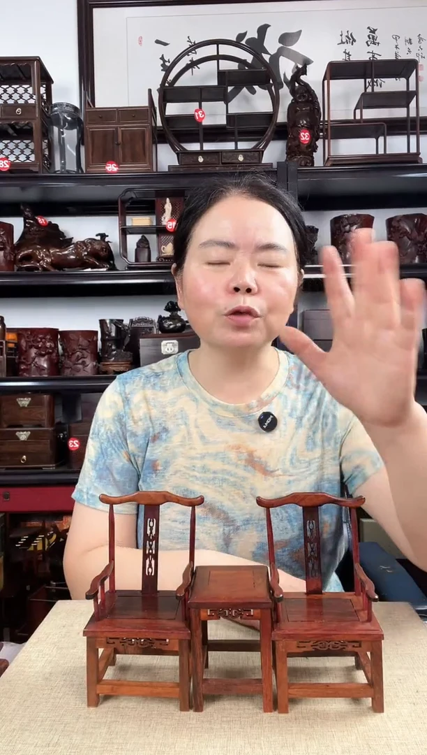 木管帽椅一套老李红木工艺品