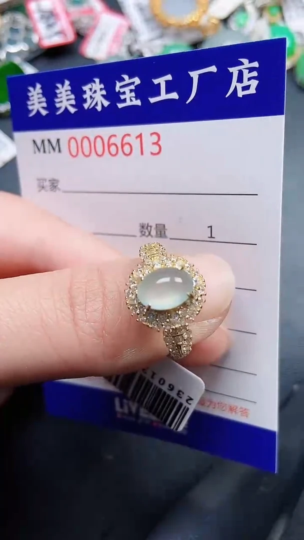 颈饰银S925镶嵌翡翠6613