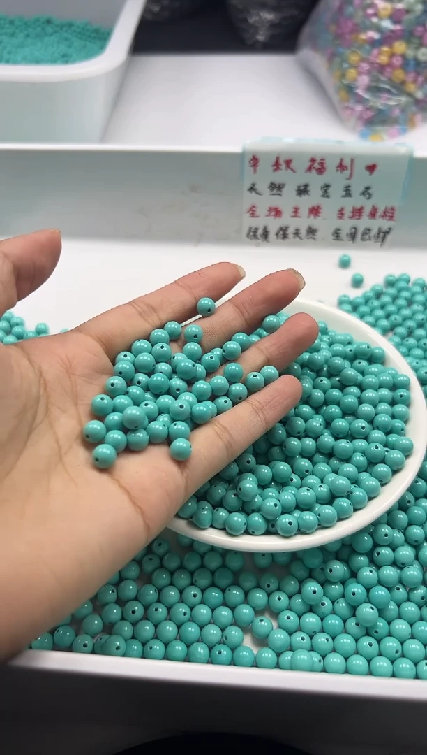未镶嵌颈饰玛瑙/玉髓 w821高瓷绿*松6mm*30颗