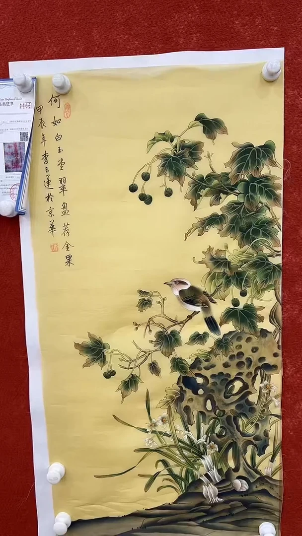 国画5.8-XY李玉莲-三尺丝绢B079