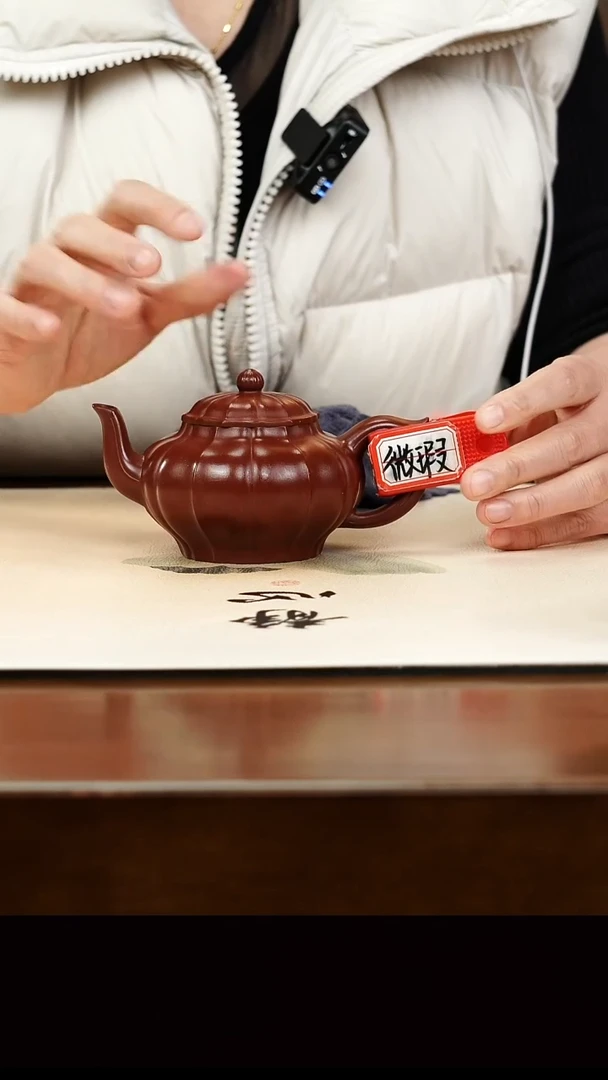 茶壶紫砂宜兴正品原矿紫砂壶孤品微瑕