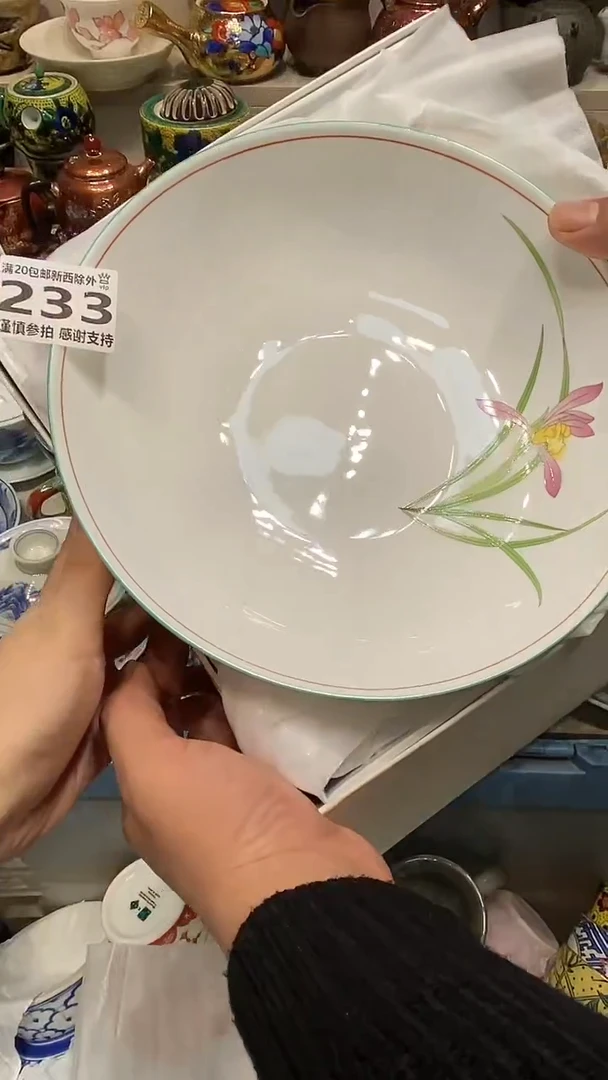 瓷片你****?系统自动截取直播间实时画面