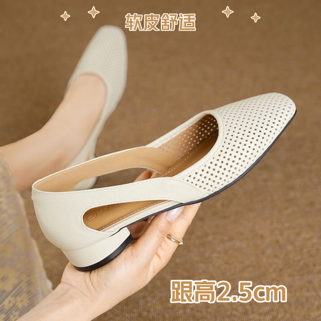 2025夏季新款软皮尖头镂空洞洞鞋女时尚软底凉鞋透气粗跟低跟单鞋