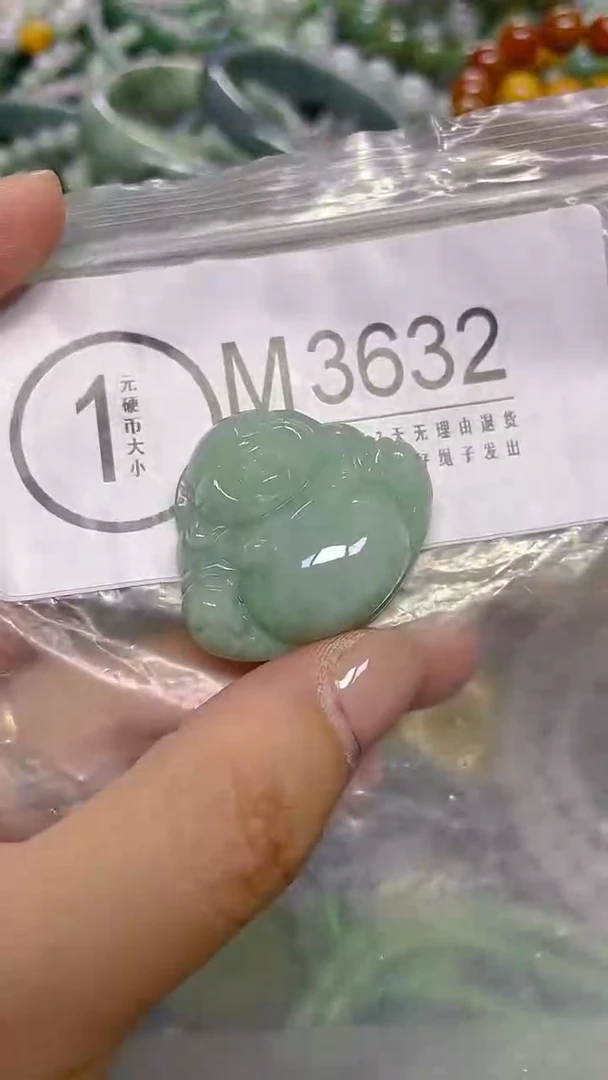 颈饰未镶嵌翡翠/ M /翡翠A货，一件也是批发价