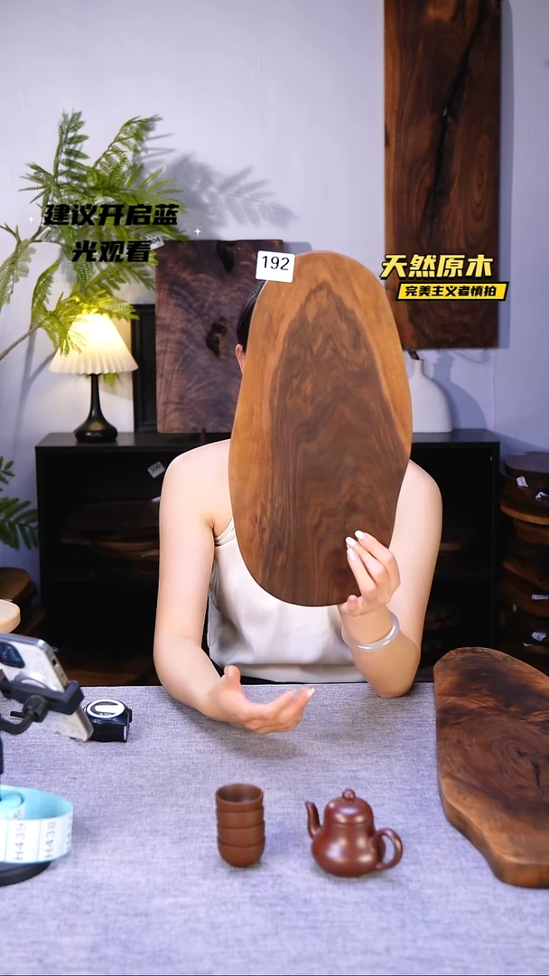 木北美黑胡桃原木.干裂疤结不属于商品质量问题完美主义者慎拍