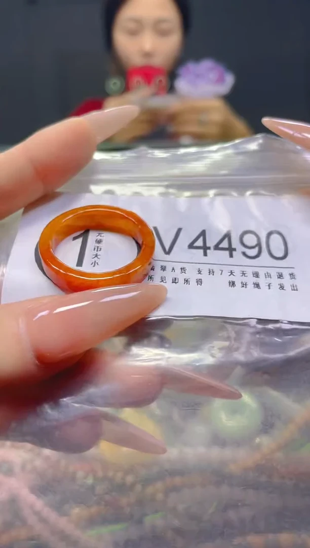 颈饰未镶嵌翡翠21.7MM/V/翡翠A货，一件也是批发价