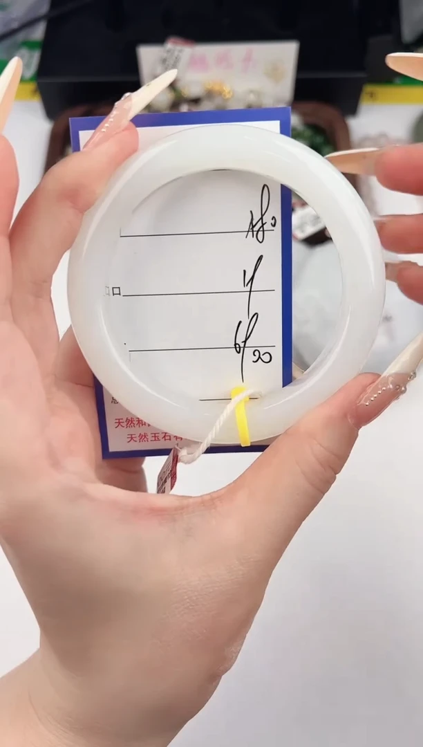 未镶嵌手镯和田玉80颜色微差无瑕疵