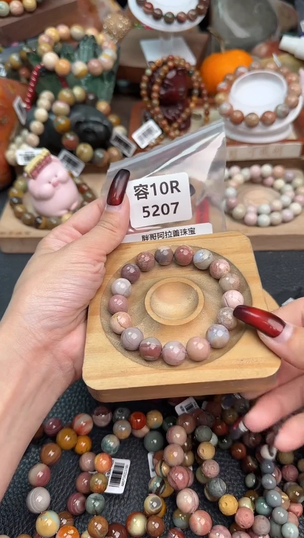 【闪购商品】石英质玉手链未镶嵌10R5207