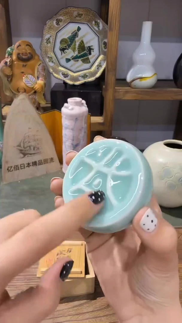 香盒·············