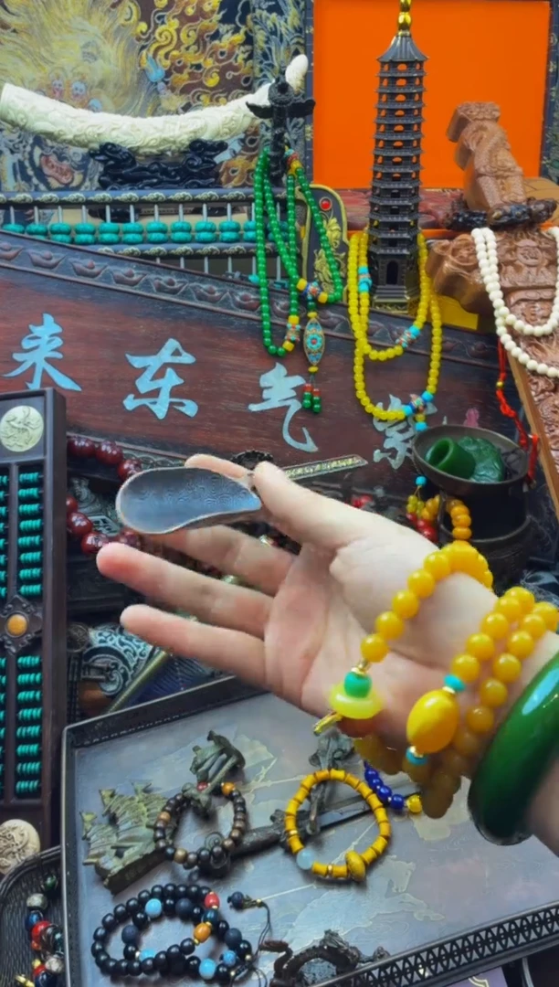 宗起祥瑞直播推荐11