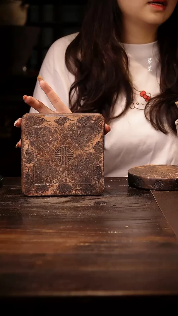 南蛮风小四方垫直径15cm