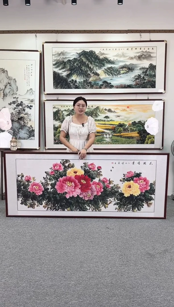 国画纯手绘208x86花开富贵