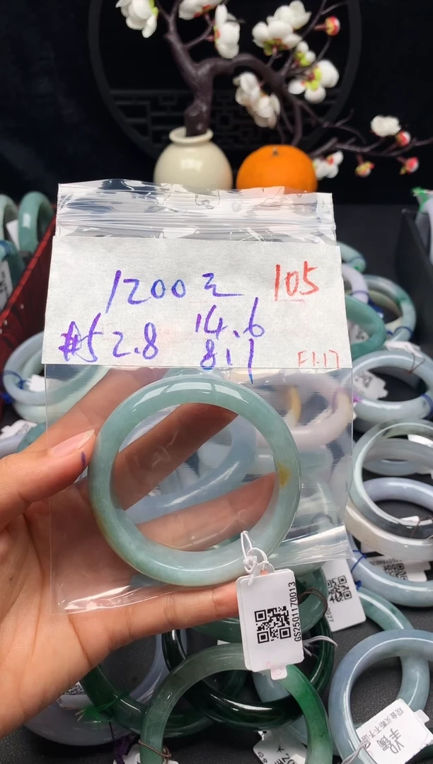 【闪购商品】定制翡翠未镶嵌毛货需精细抛光+多样性发货拍一发一