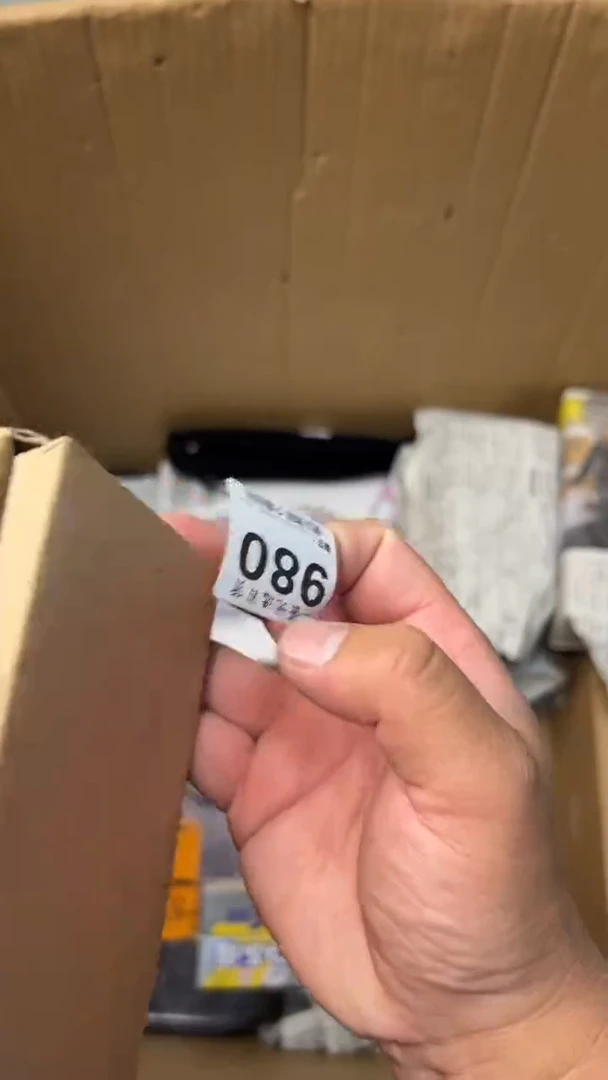 碟吉**意瓷器瓷器瓷器瓷器