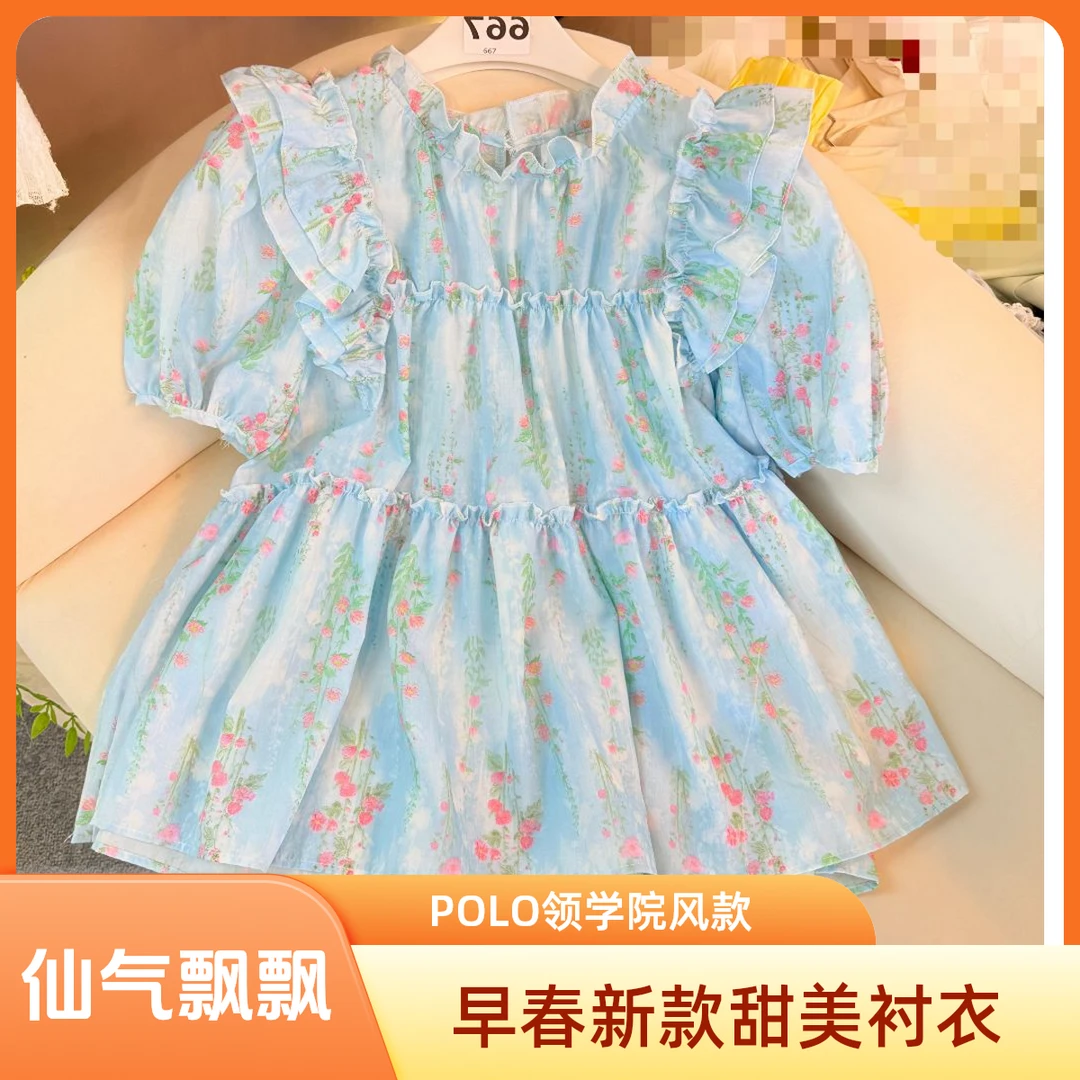 美美【600---800】早春款时尚POLO领衬衣甜美风学院风品质新款合集