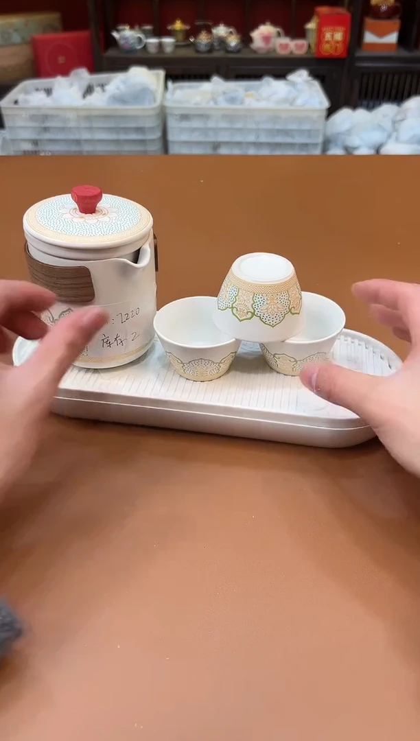 【闪购商品】其他禧一茶器粉丝福利@@888