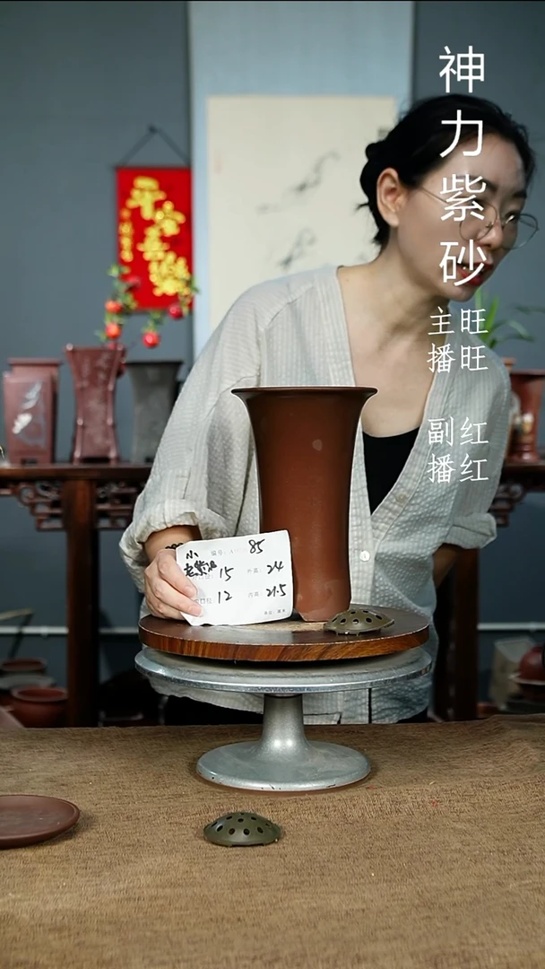 紫砂花盆85 紫砂花盆紫砂