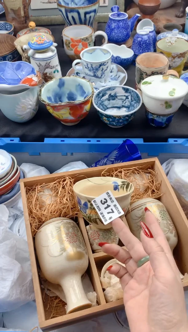 【闪购商品】瓷片317号九姑娘工艺品瓷器