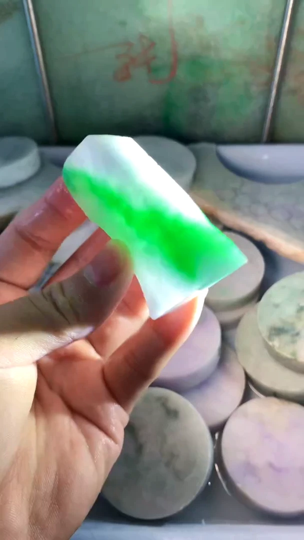 颈饰未镶嵌翡翠缅甸翡翠120