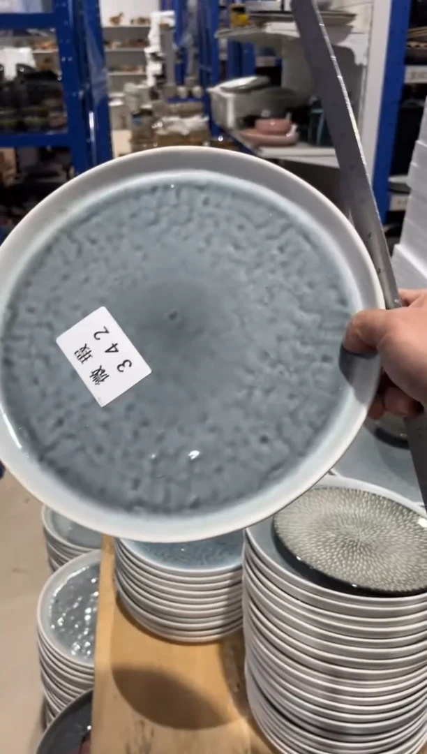 【闪购商品】碗342微瑕陶瓷餐具1个装