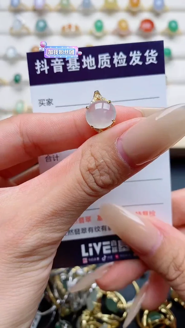 翡翠戒指银S925镶嵌.