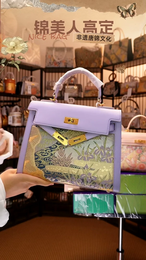 织绣 双十一福利「大凯丽46」~#不带小礼物