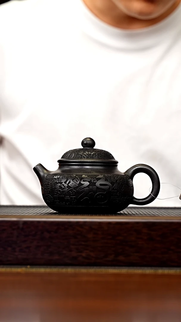 茶壶紫砂宜兴原矿 半手工 紫砂壶容量260CC