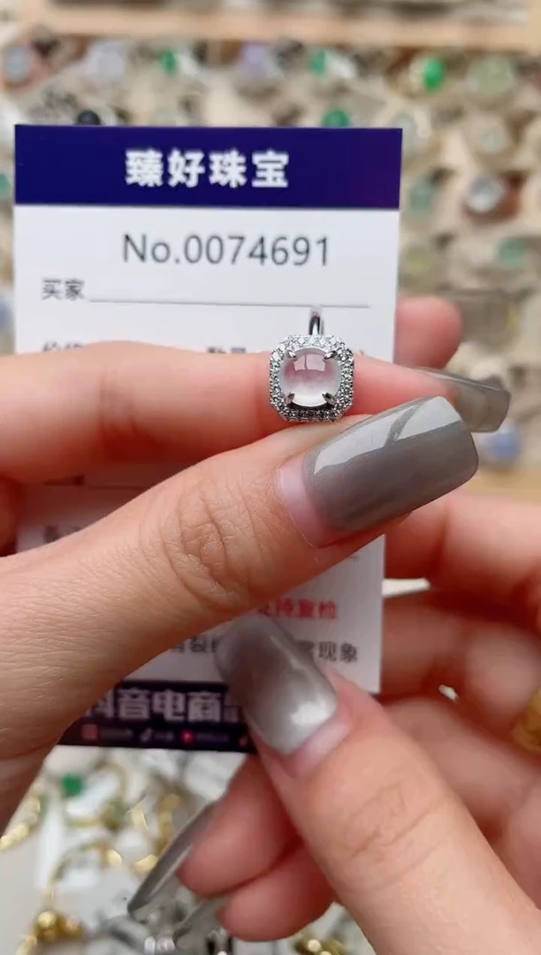 【闪购商品】翡翠戒指银S925镶嵌............