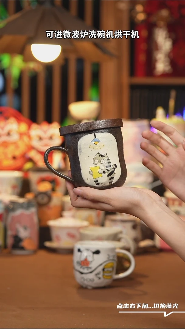 【闪购商品】摆件A398手工创意陶瓷杯子