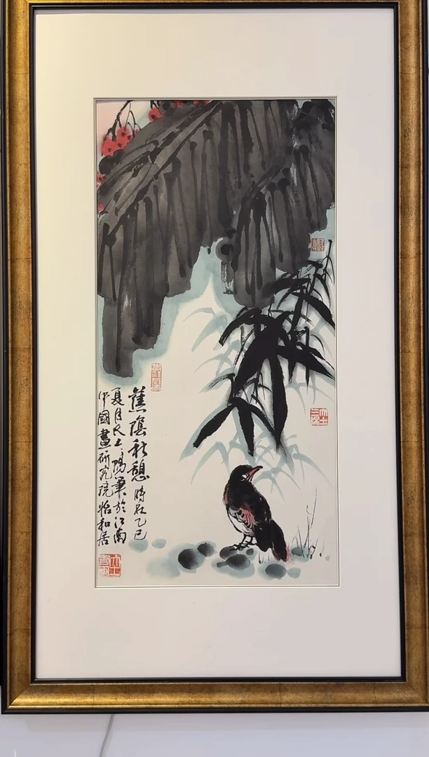 国画炳山艺术--大土三阳老师作品