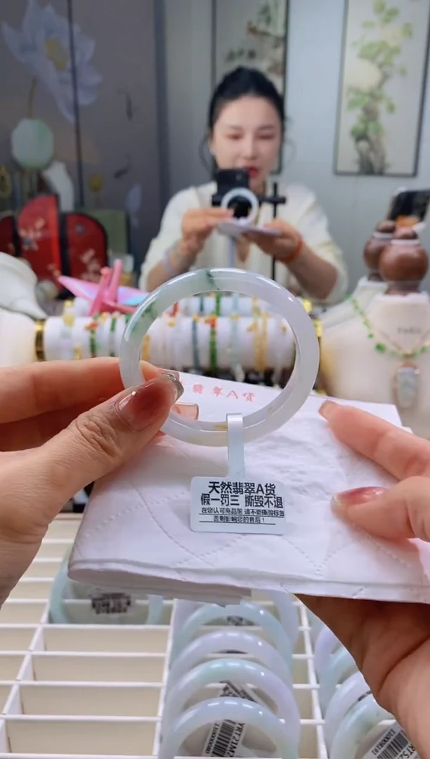 未镶嵌手镯翡翠57号贵妃53.0/51正/短46.8/12.7*7.0