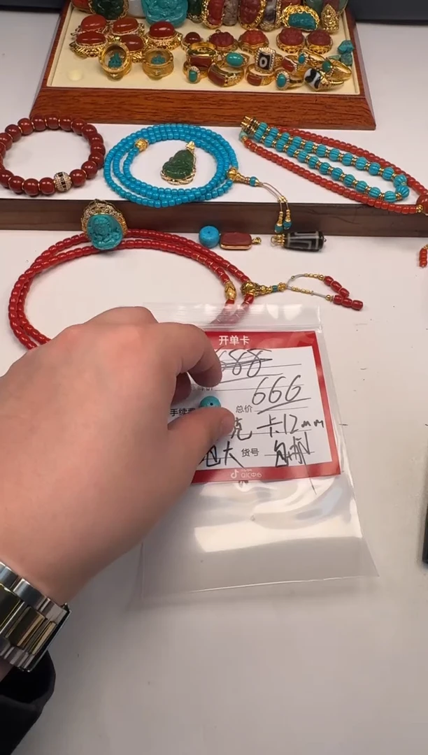 裸石蜜蜡未镶嵌阿*~手串手串