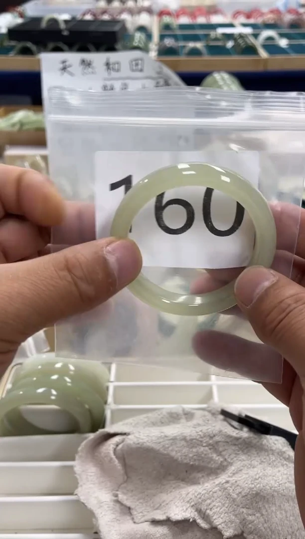 未镶嵌手镯和田玉和田玉手镯53.7 圈160 号