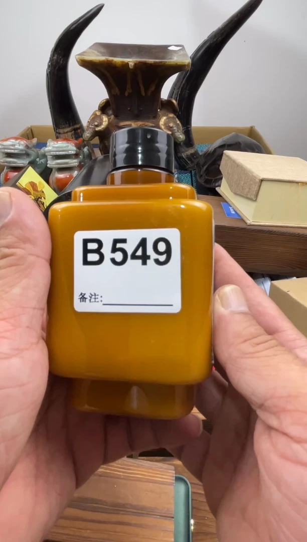 ?**德549 11111111111