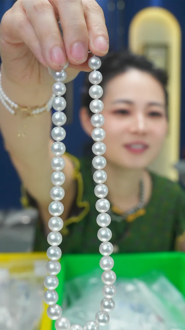 未镶嵌海水珍珠丨澳白项链8-11mm@@A1748