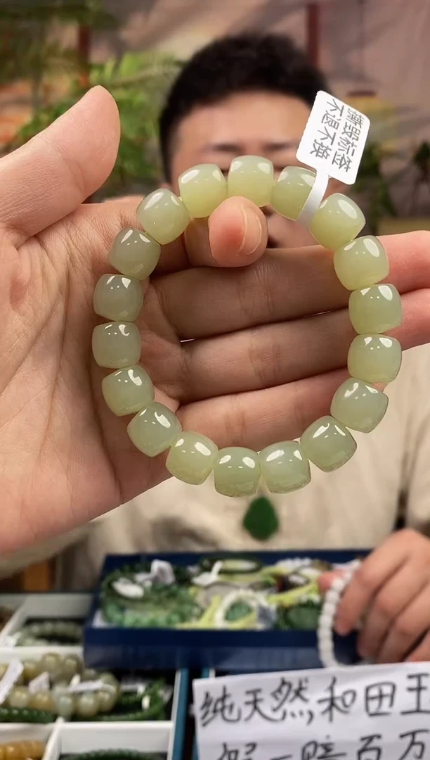 和田玉未镶嵌颈饰拍一发一