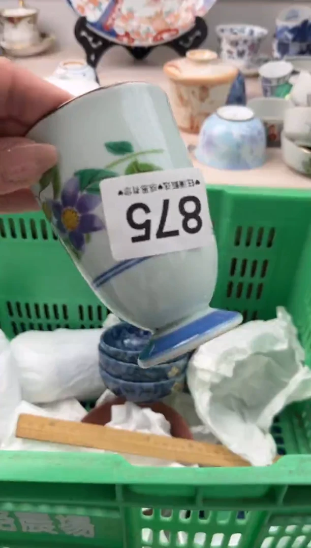 瓷片吃**众       875