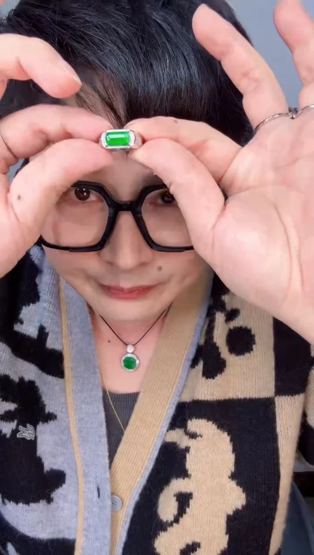 【闪购商品】翡翠颈饰未镶嵌一件