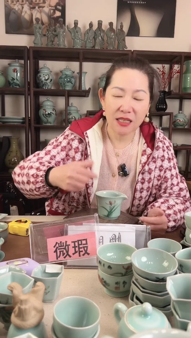 微瑕 釉中彩 兰花画 公道杯