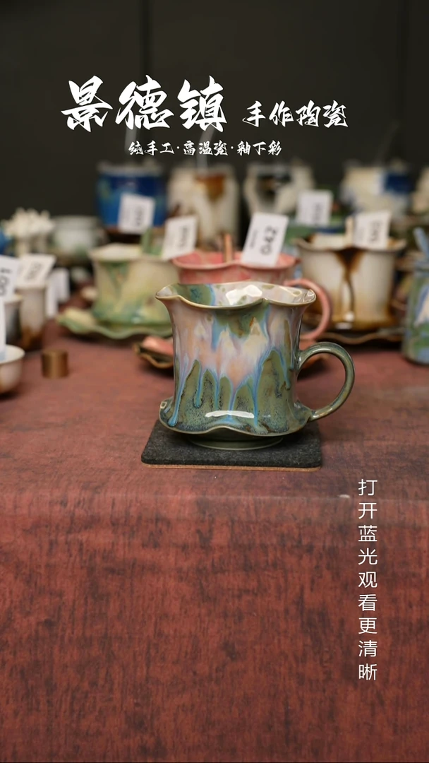 原创景德镇手工高温陶瓷330