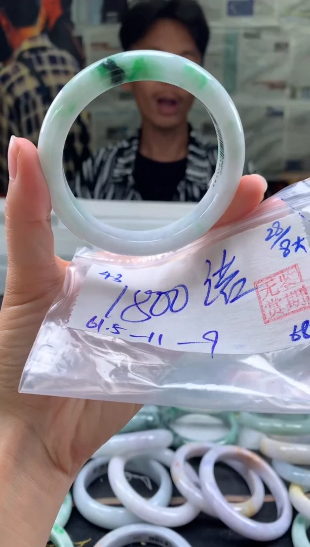 未镶嵌手镯翡翠诺****光翡翠手镯 下单联系小耳机#43