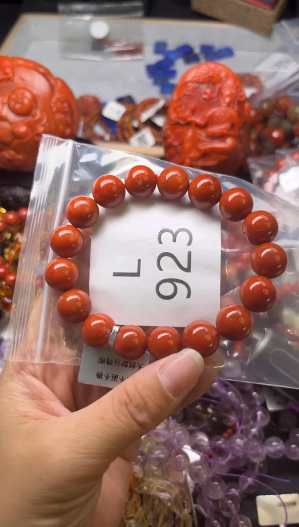 未镶嵌南红玛瑙珠宝奇石L923-12