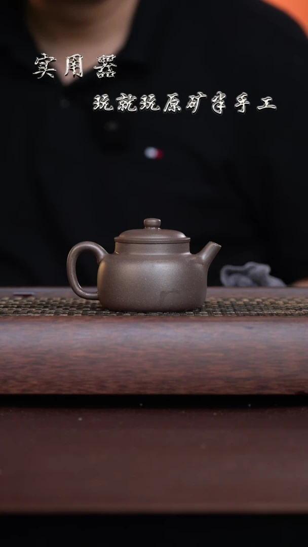 手工原矿天青言心  130cc