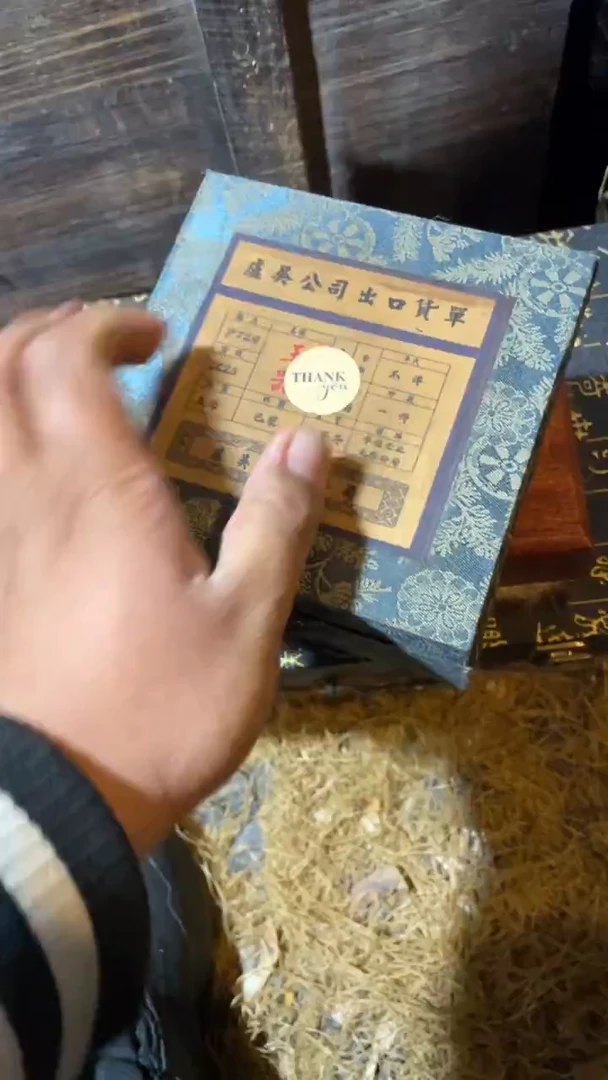 木闪购链接木木木（盛宁甄选)