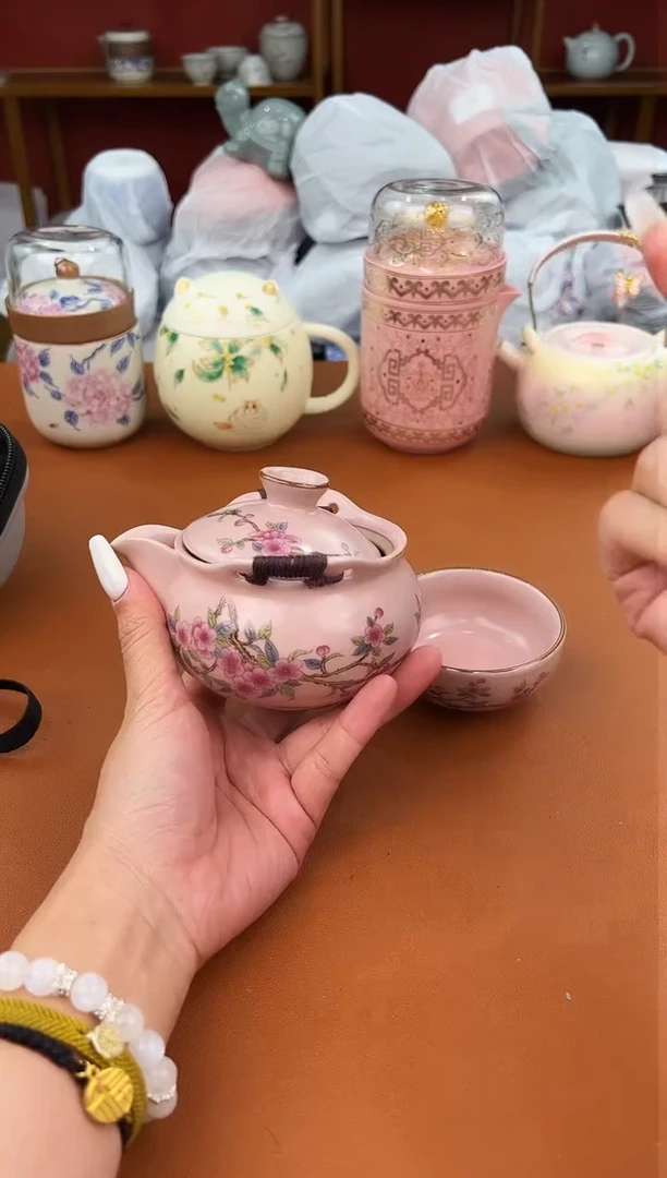 启明茶具福利链接E381