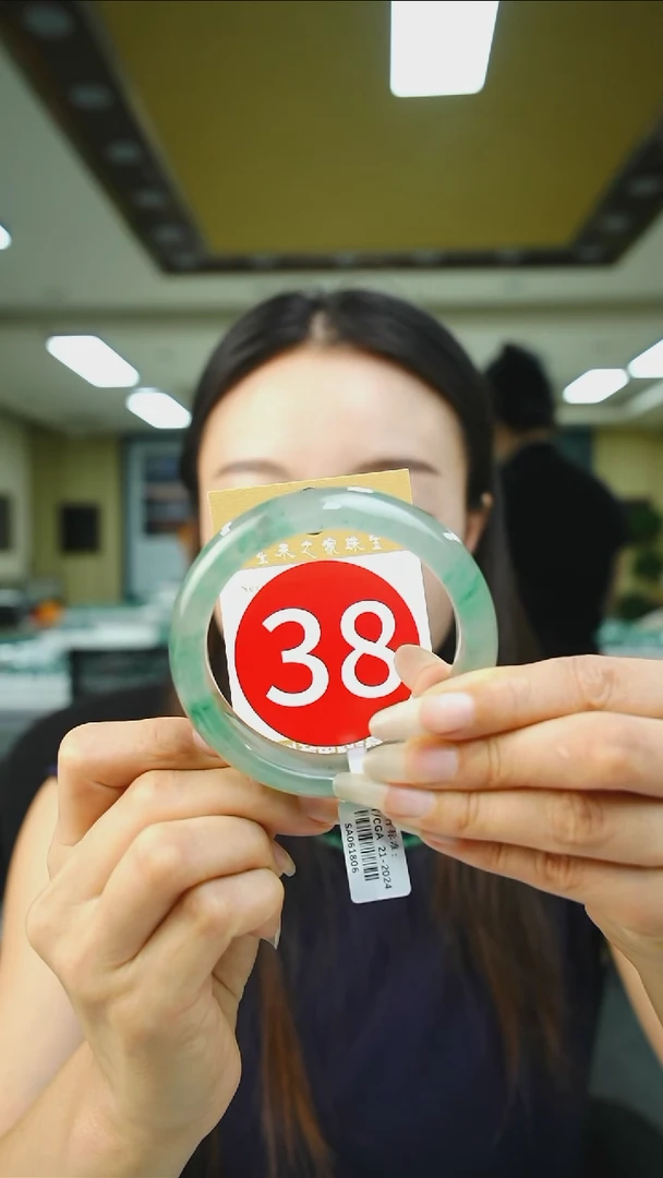 未镶嵌手镯石英质玉60+38