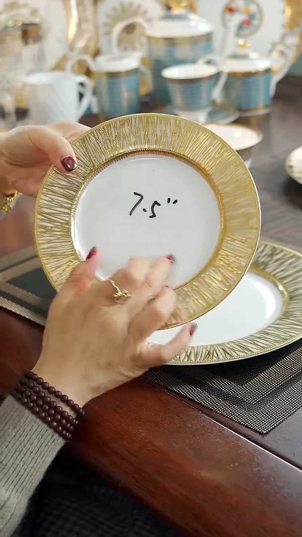 瓷片7.5英寸平盘