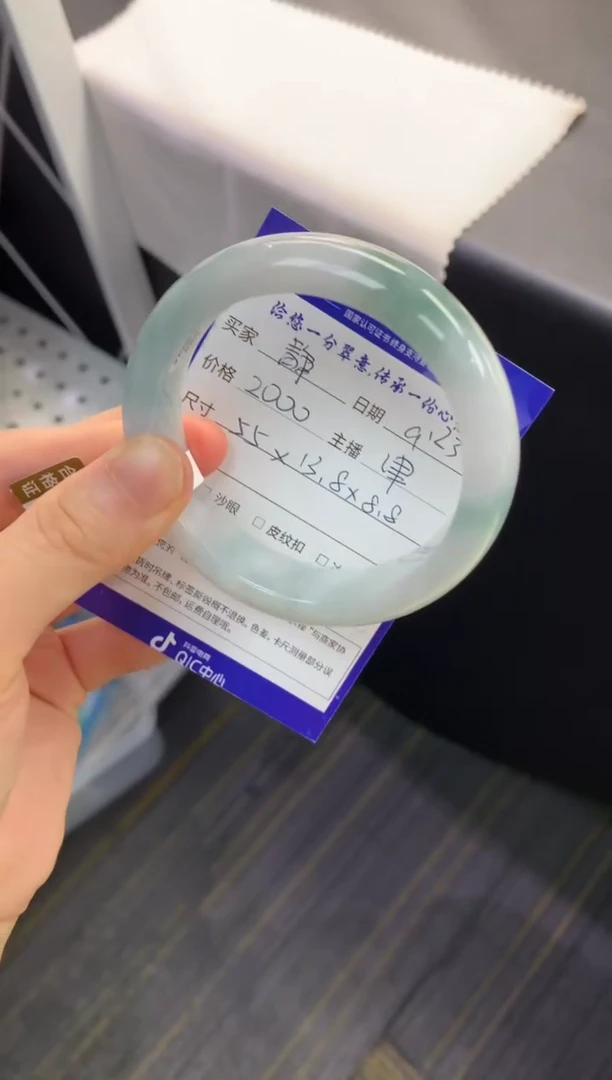未镶嵌手镯翡翠静退货需手镯吊牌标签完好