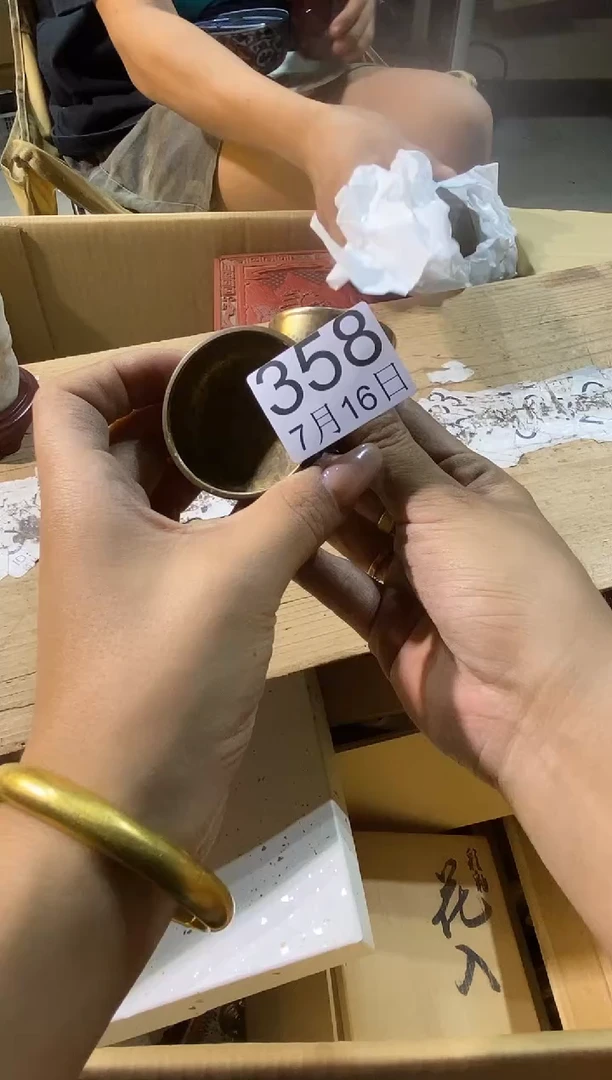 瓷片令*冲11111111